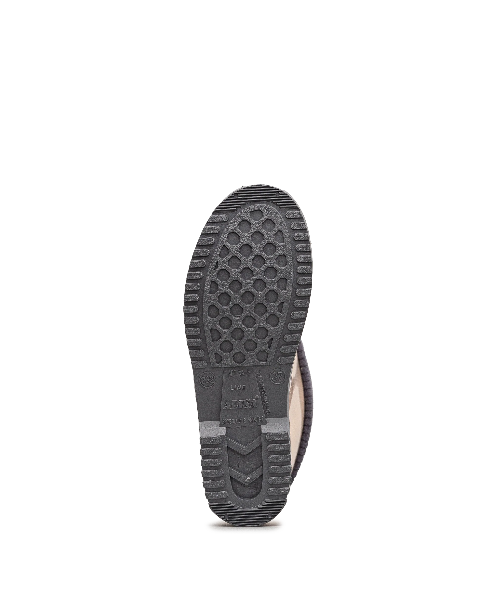 Botte de pluie - Beige - #41P-204 - Image 6
